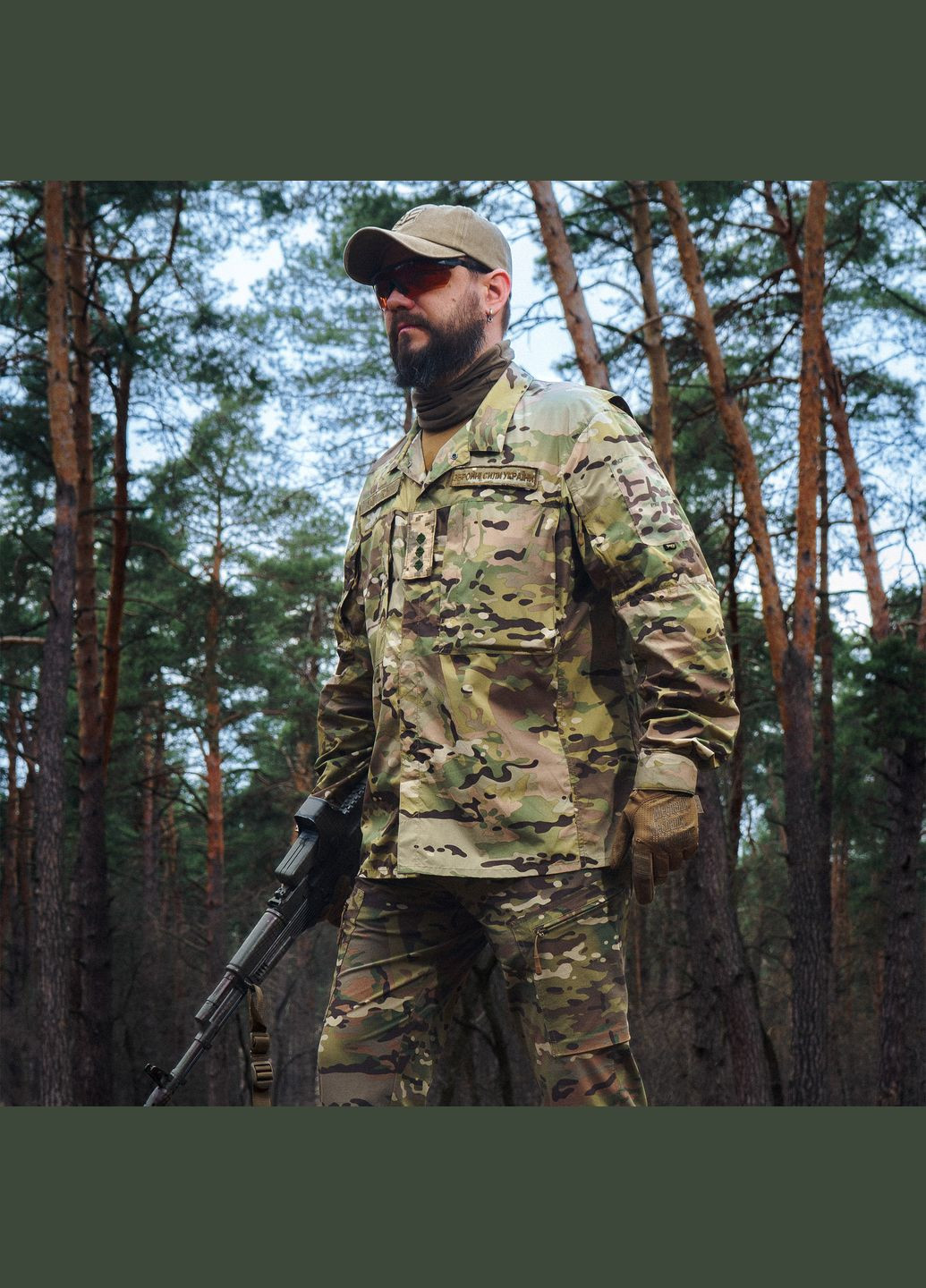 Рубашка полевая тропическая ALTITUDE Украинский цифровой камуфляж (ММ-14) P1G (315822361)