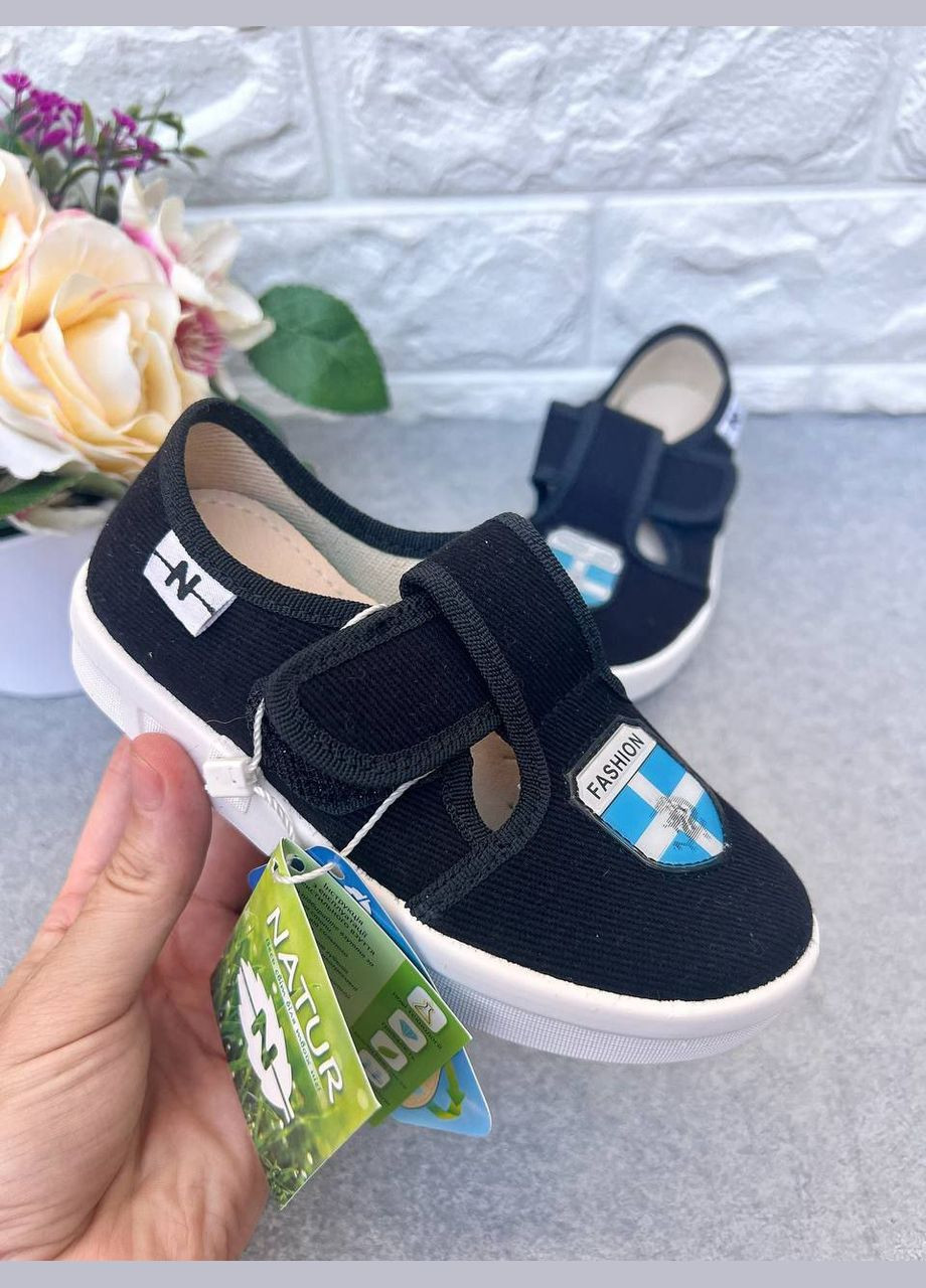 Черные лаконические тапочки для мальчика Waldi