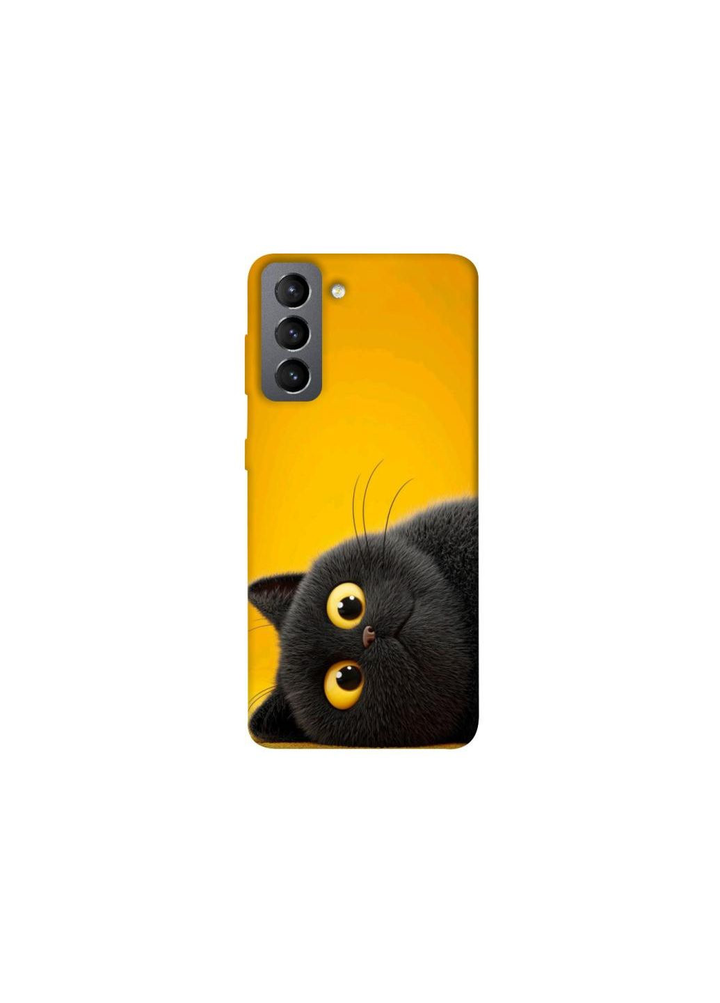 Чехол на Samsung Galaxy S21 FE This is Cat Frontalka (354185396)