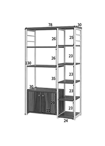 Стелаж кухонний з дерева Алмайра зефір-сієна (СТА-00612005) No Brand (327868290)