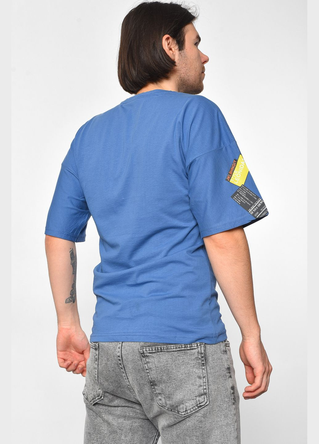 Синяя футболка мужская полубатальная синего цвета Let's Shop