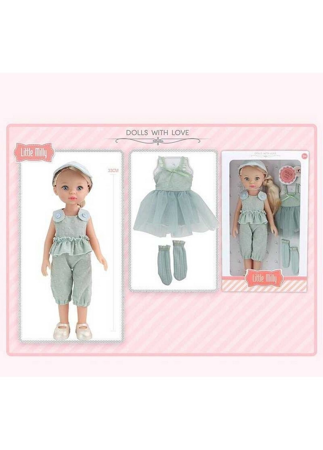 Кукла, костюм, носки, головной убор No Brand (288185213)