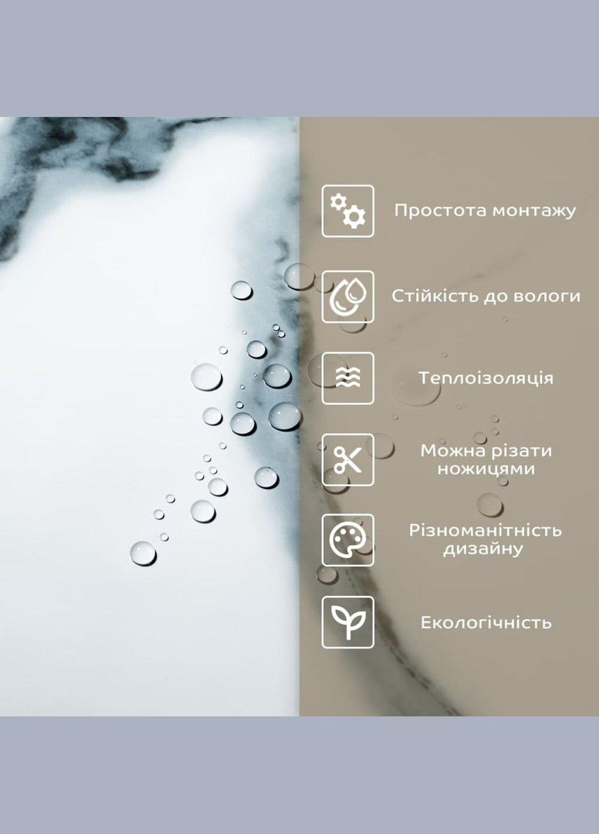 Самоклеящаяся стеновая PET плитка 600*300*2mm (D) SW-00001671 Sticker Wall (304062994)