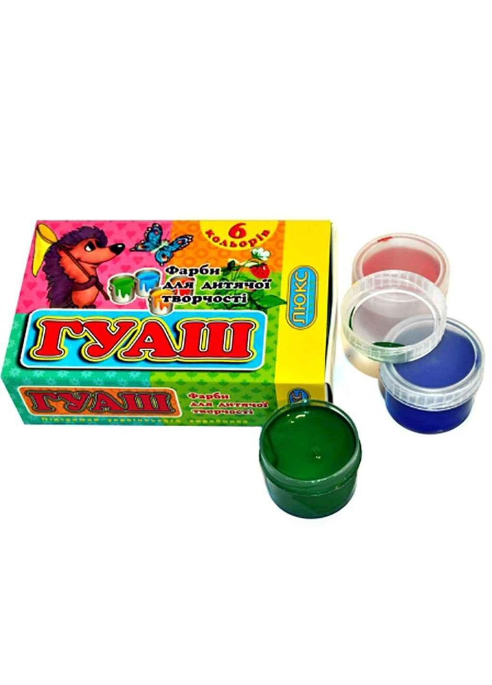 Фарба гуашєва 6кол. арт.ФГ-20/6 ТМ Люкс Колор (322844746)