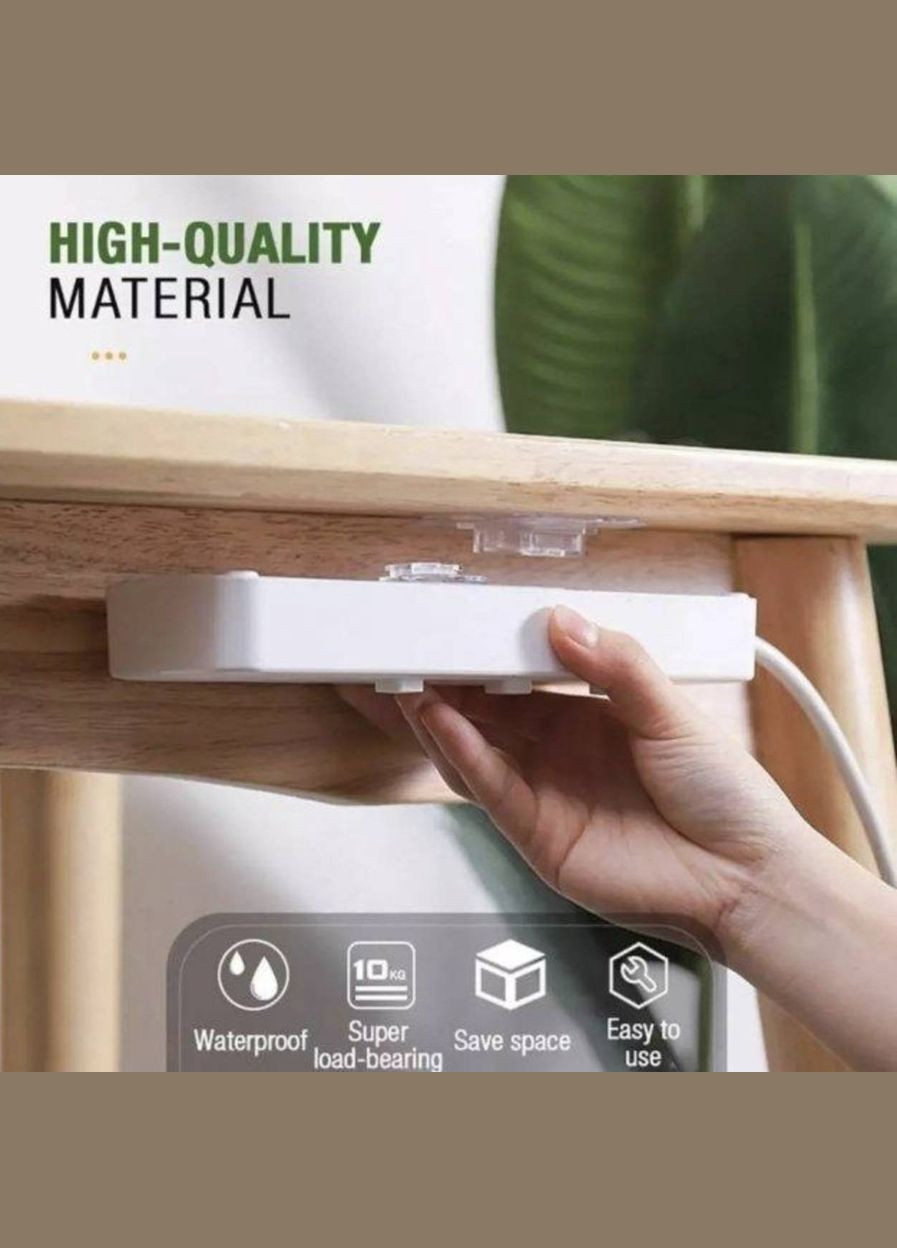 Водонепроницаемый липкий крепеж для фиксации предметов 10 штук Прозрачный CHOICE (341534121)