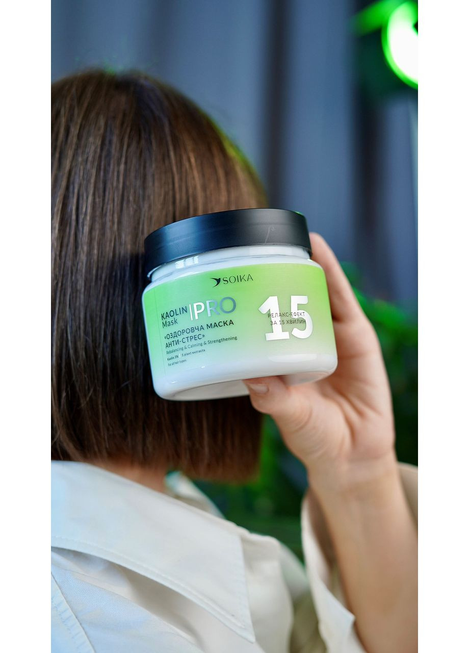 Маска для волосся Анти-стрес 300 мл Soika (373301719)