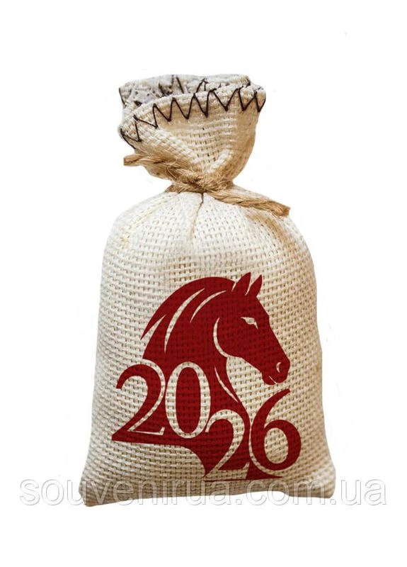Магнит-мешочек с надписью №4 (символ года 2026) (Магниты) No Brand (386730224)
