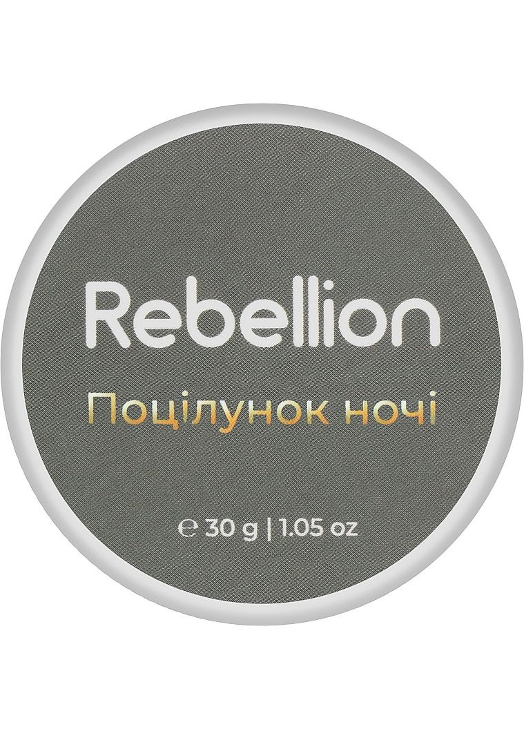 Ароматична свічка "Поцілунок ночі" 200g (1061740-31142255) Rebellion (368611935)