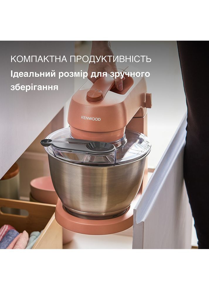 Кухонная машина Go Collection KZM35.000RD Kenwood (362488038)