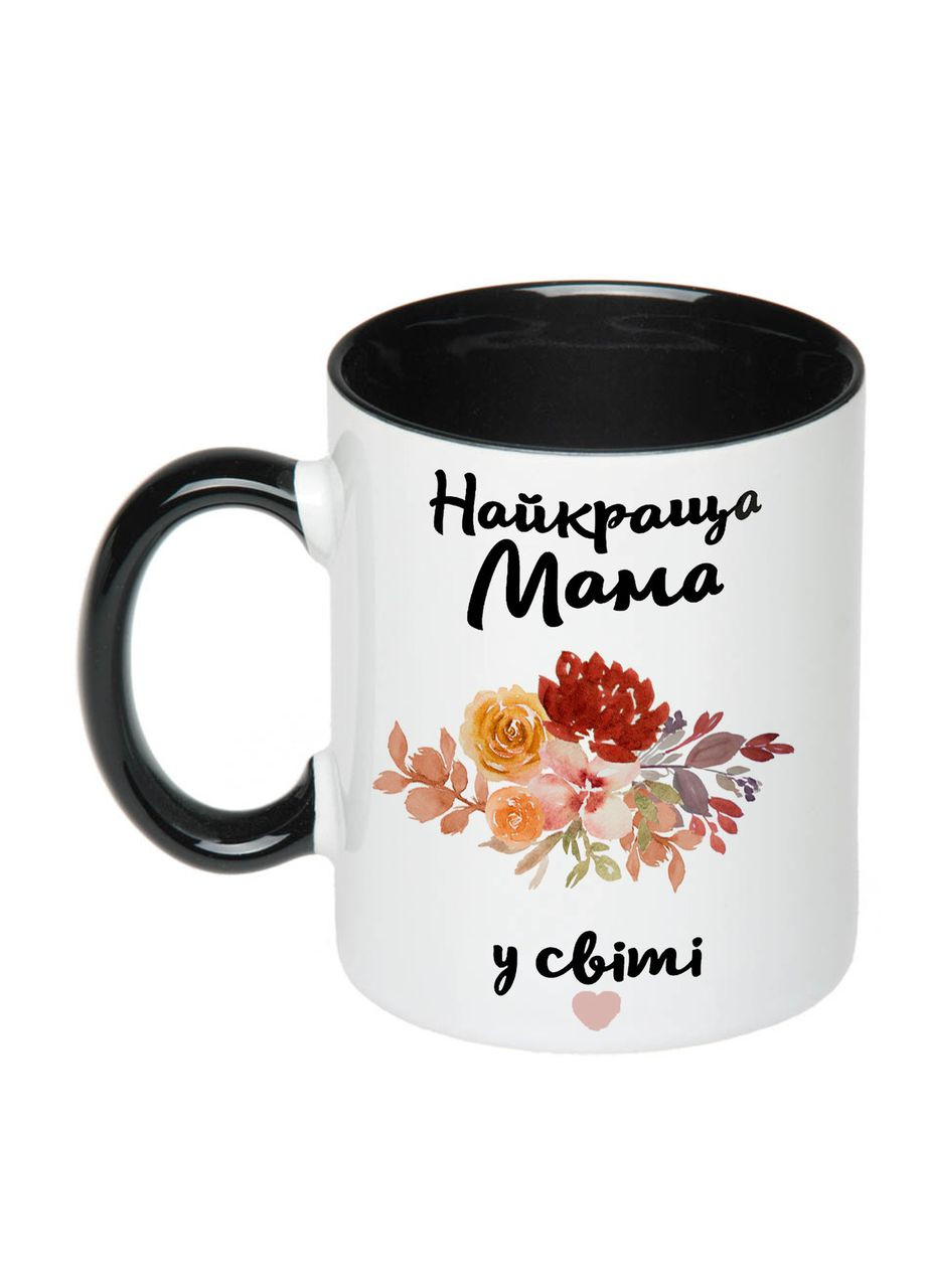 Чашка з принтом "Найкраща мама у світі" 330мл (колір чорний) (19227) No Brand (312488171)