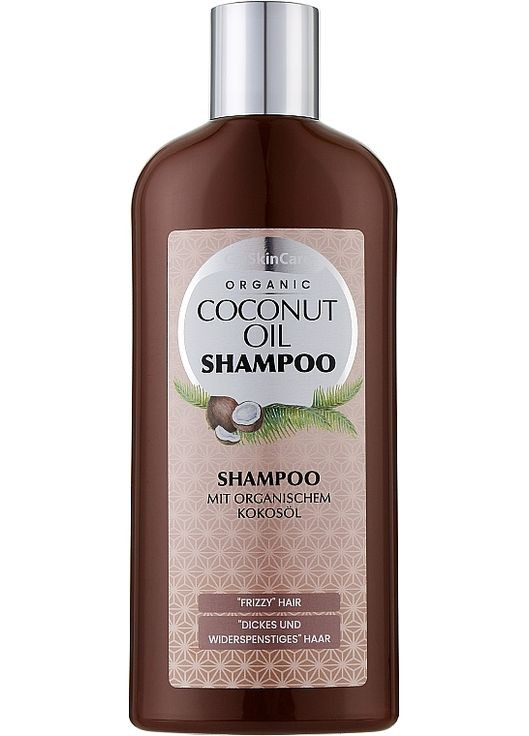 Бальзам для волос GlySkinCare (368889903)