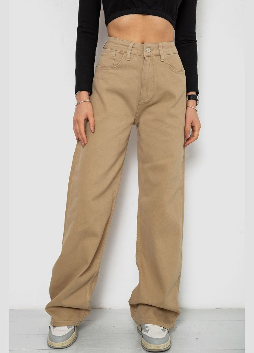 Джинси жіночі 250R1119 Ager - (332980349)