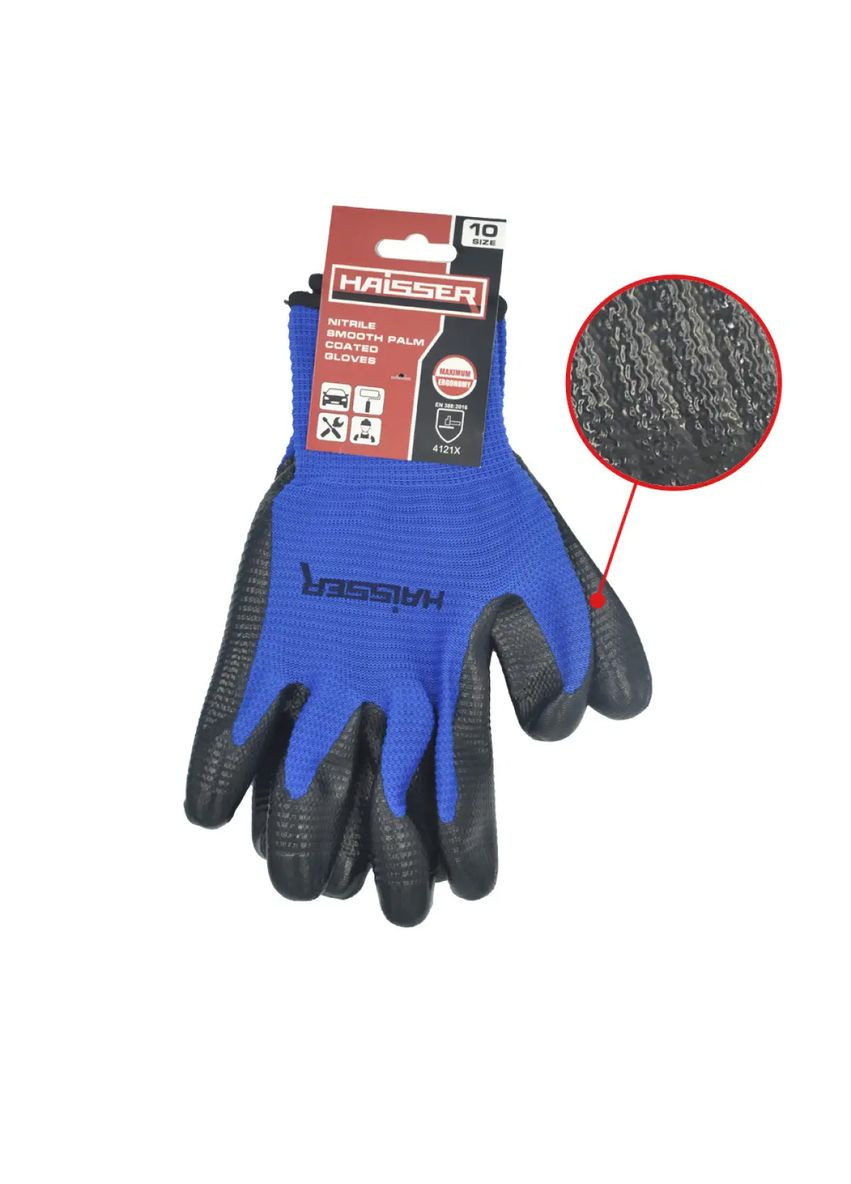 Перчатки полиэстер синие с черным нитриловым покрытием 211426 (129652) Haisser (323644828)