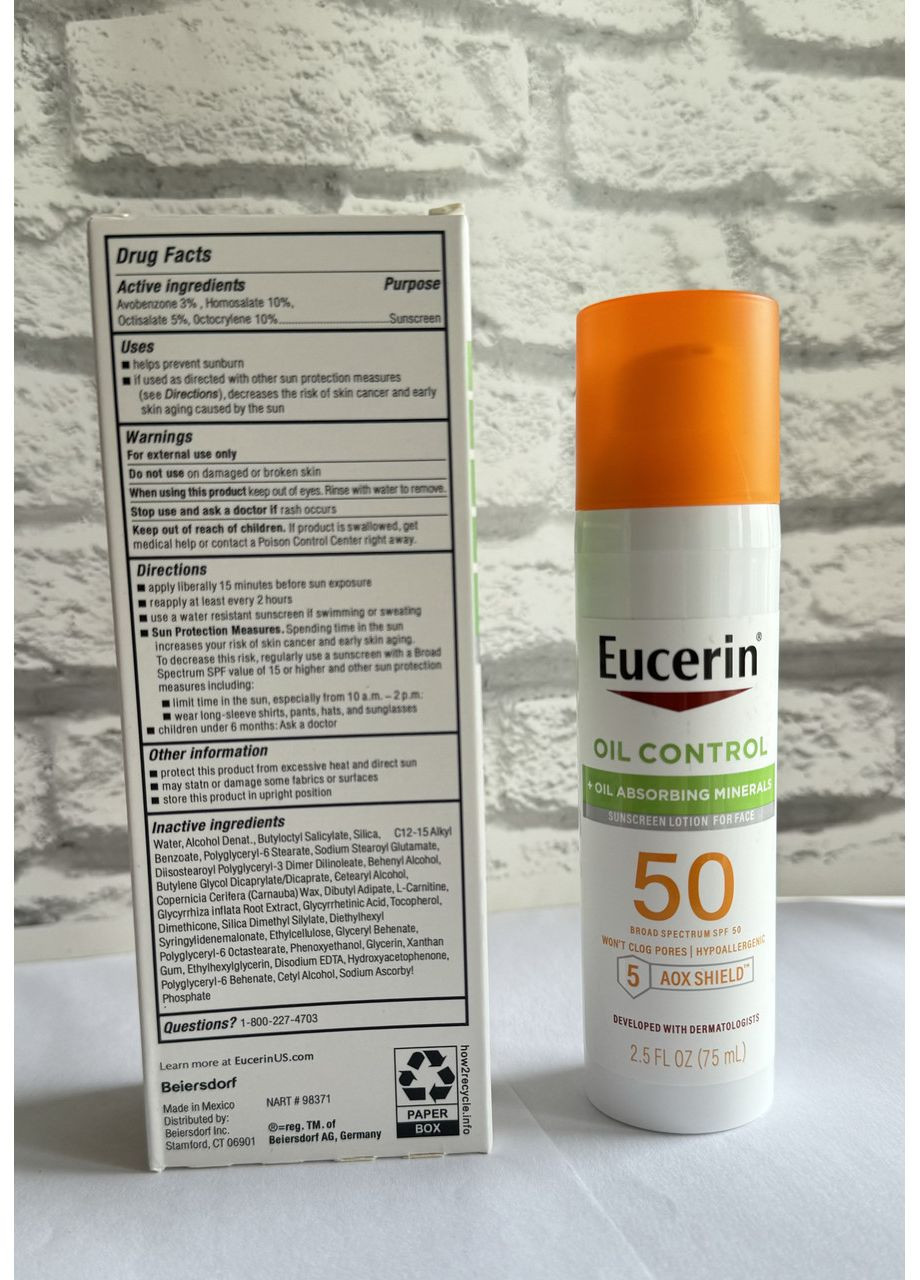 Легкий солнцезащитный лосьон Oil Control, SPF 50+ 75 ml Eucerin (369569541)
