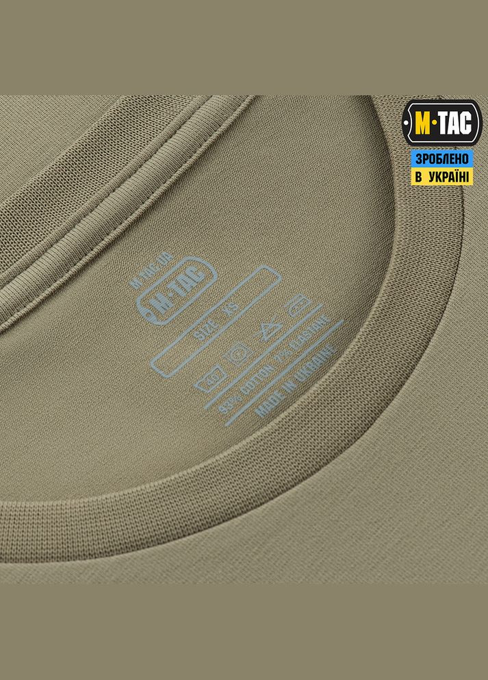 Футболка Keep Calm Tan M-TAC (328392935)