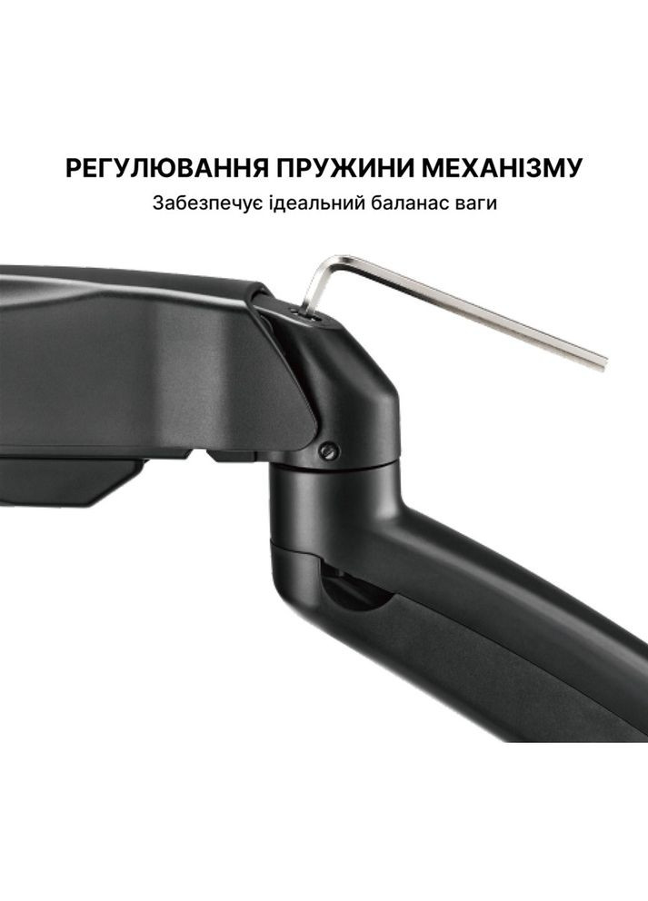 Кронштейн MA310B Black OfficePro (315871623)