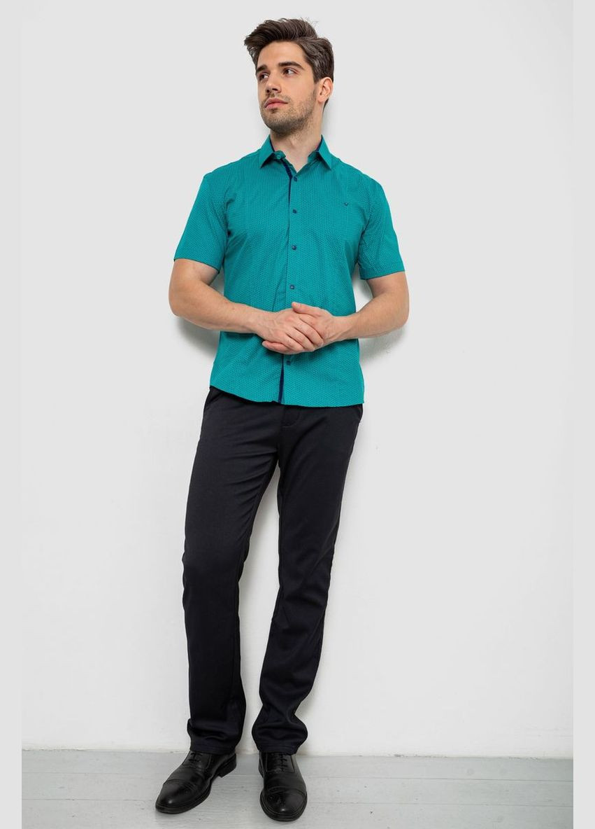 Бирюзовая рубашка Ager