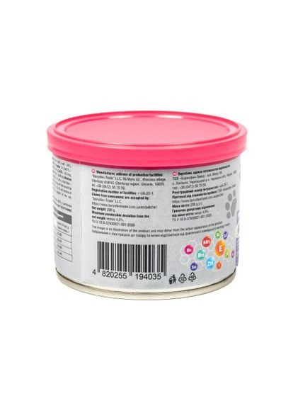 Корм влажный для взрослых кошек, кусочки в желе с индейкой 200 г Pet Chef (322875177)