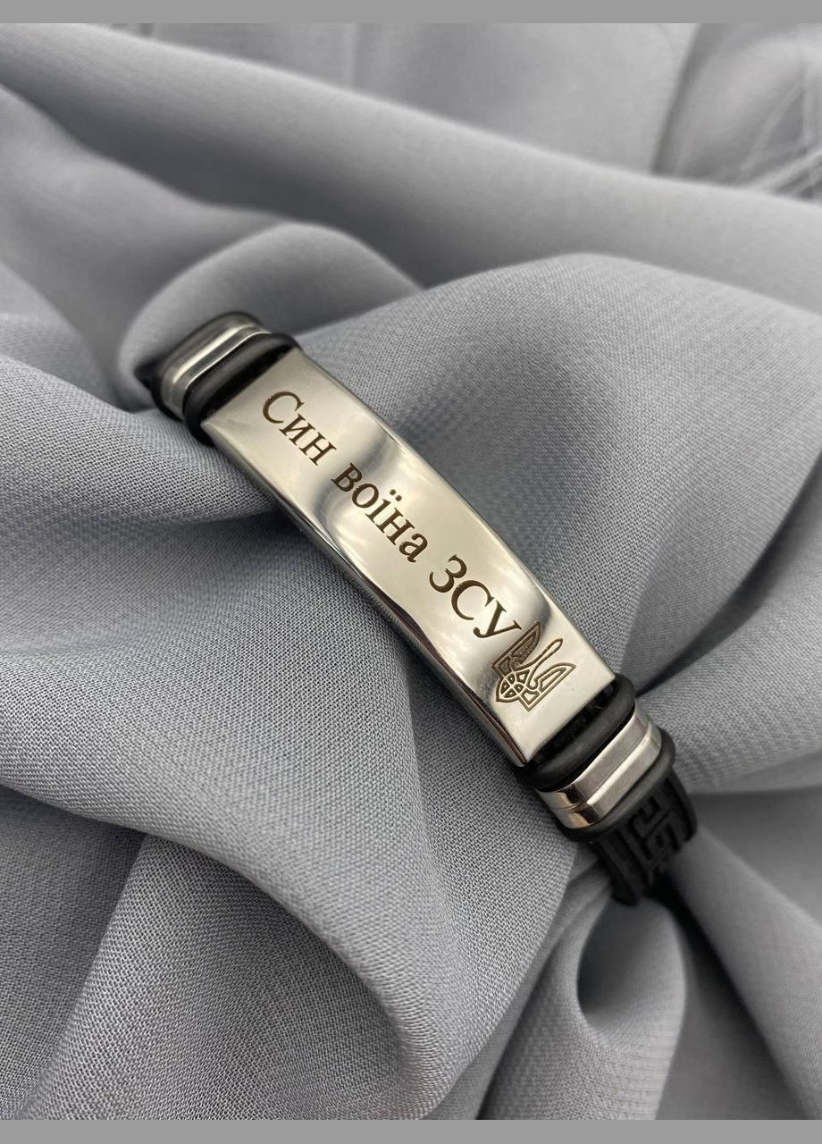 Браслет силиконовый с орнаментом с лазерной гравировкой. Konik (341829256)