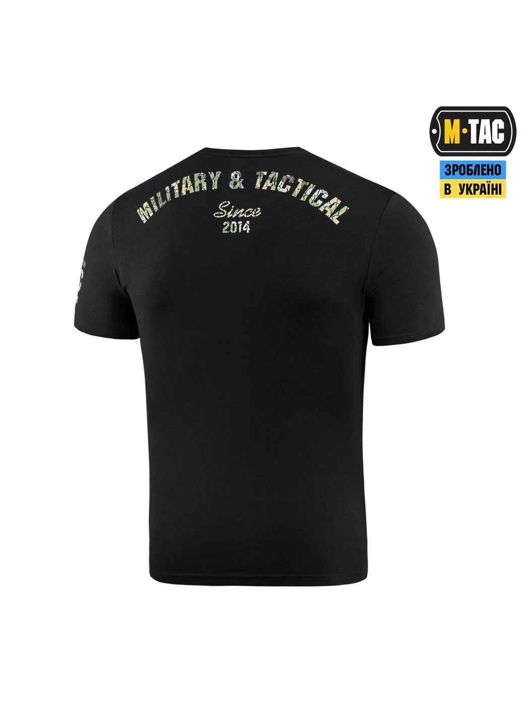 Футболка Logo Black ( ) M-TAC (331770474)