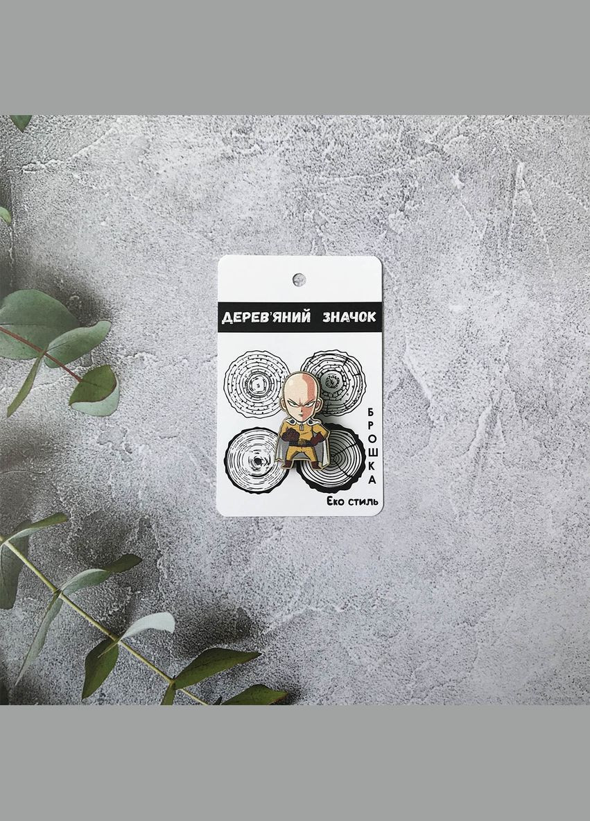 Дерево "Ванпанчмен" значок Cozy-Up (291162157)