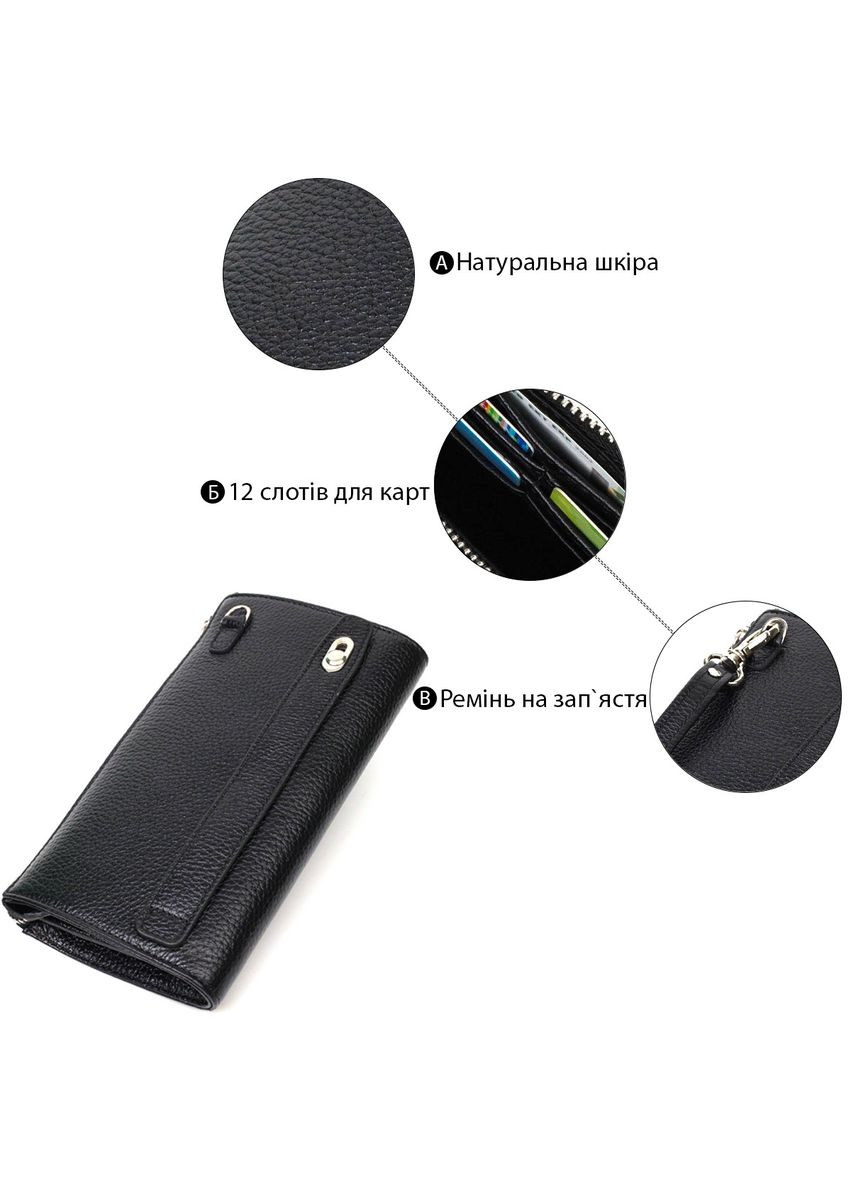 Функциональный мужской клатч из натуральной кожи 22050 Bond (366880482)