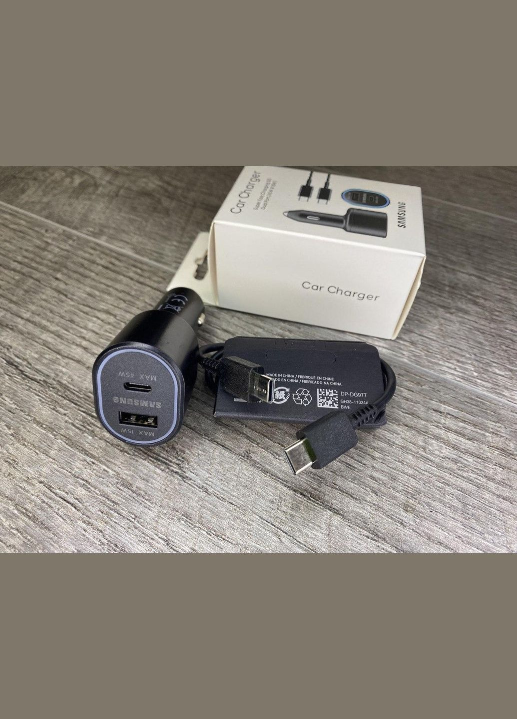 Автомобильное зарядное устройство для Car Charger 45W Samsung (346483648)