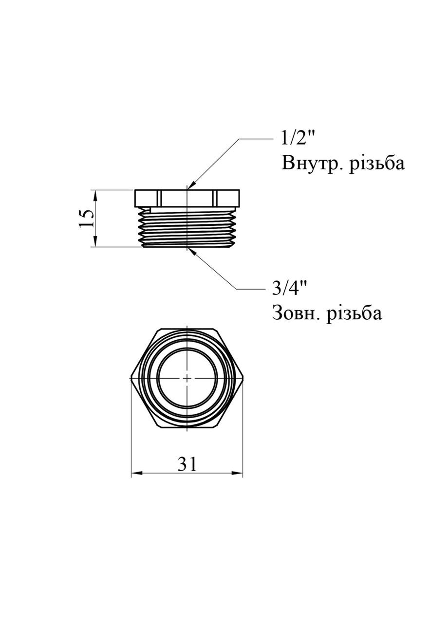Футорка 1/2"х3/4'' ВЗ латунна STA (332976172)