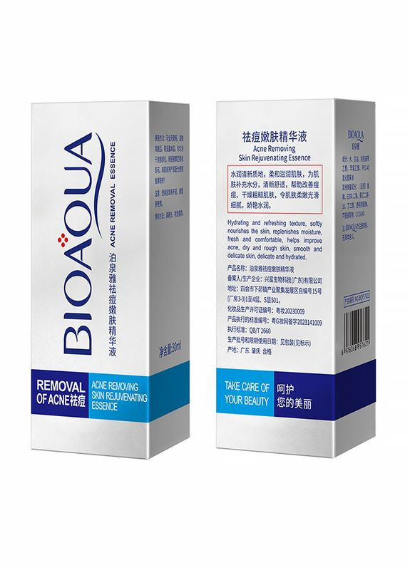 Сыворотка против акне и воспаления Pure Skin Anti-Acne 30 мл уход для лица 6шт Bioaqua (349729593)