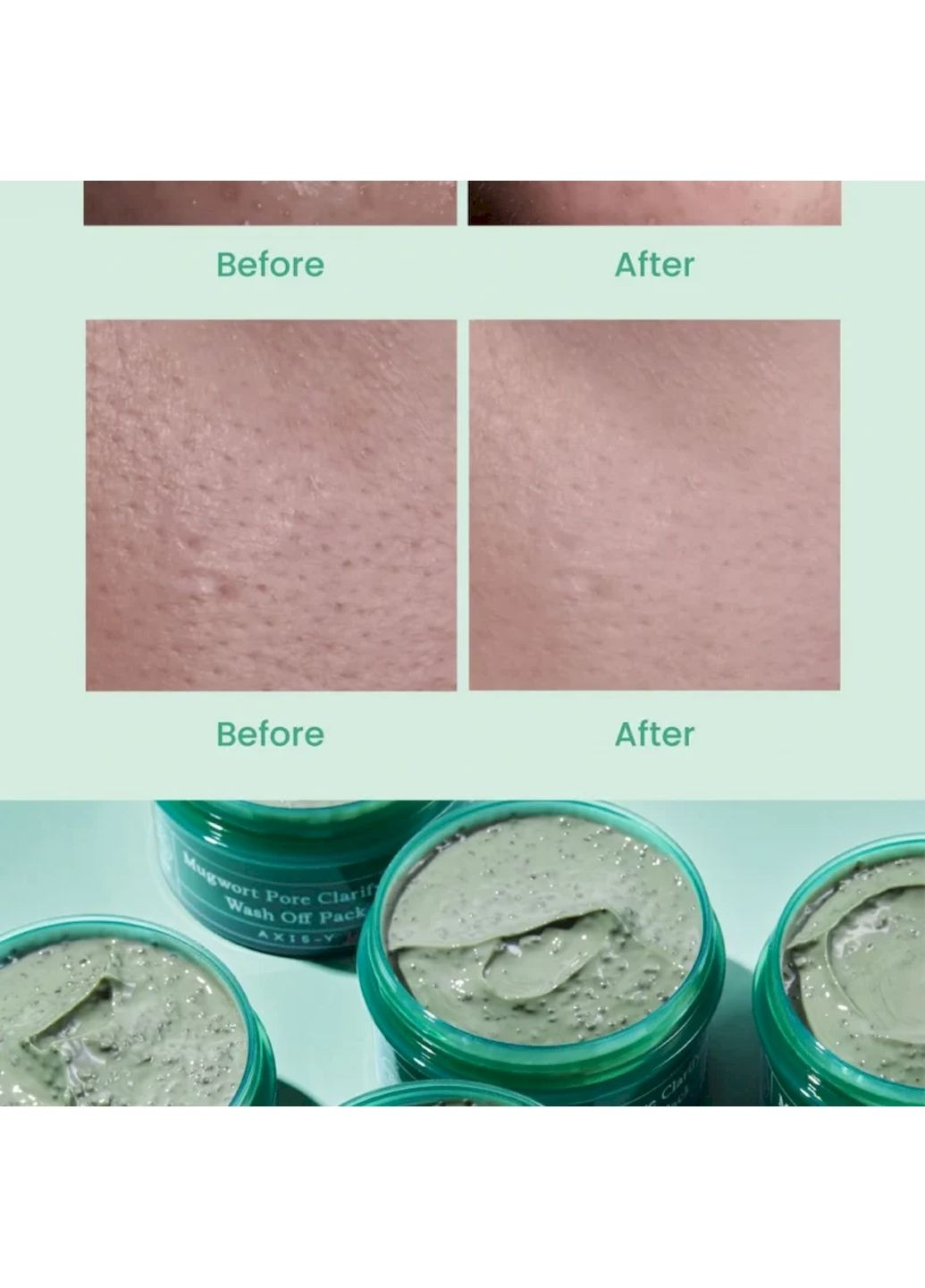 Глиняна маска Mugwort Pore Clarifying Wash Off Pack із полином для проблемної шкіри 50 мл AXIS-Y (349758295)