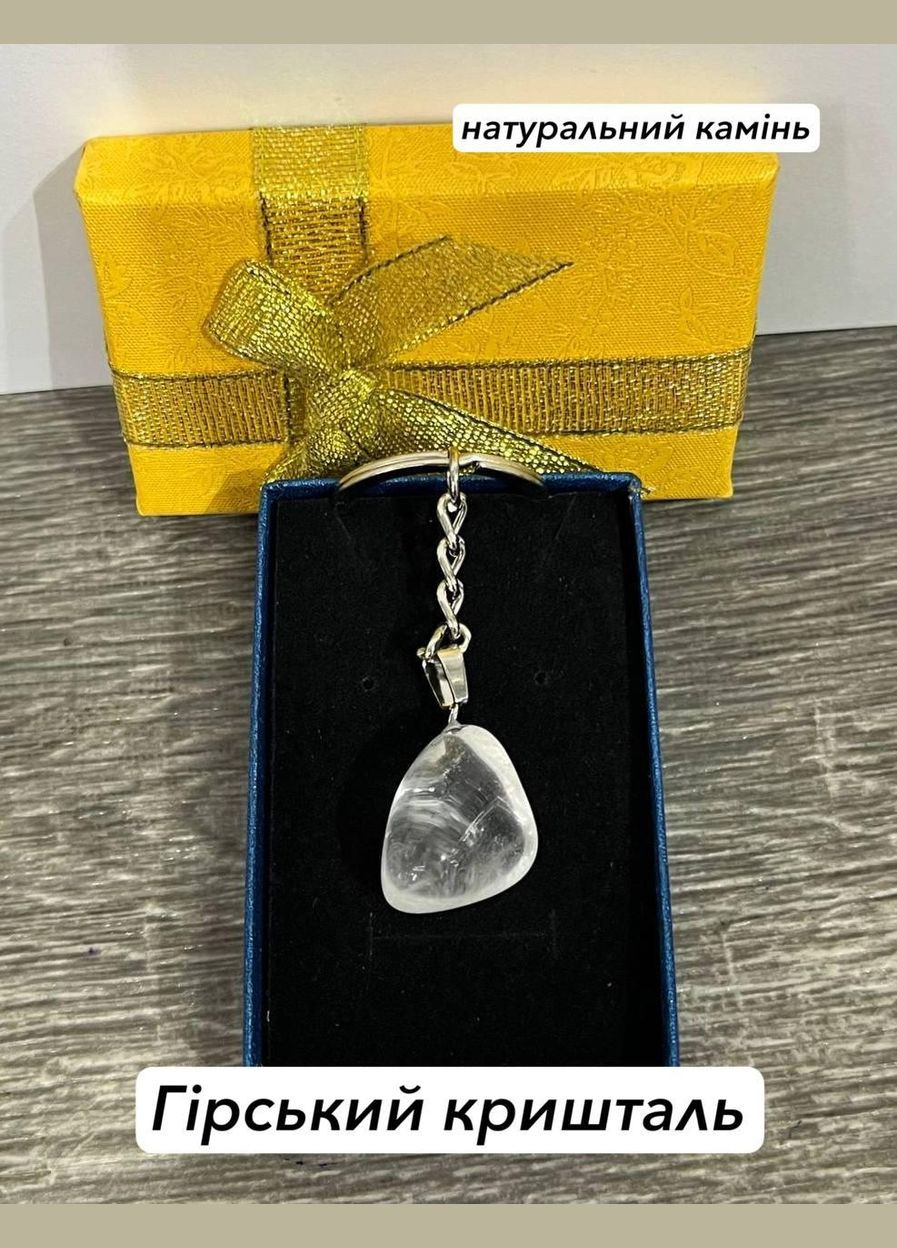Подвеска с натуральным камнем Горный хрусталь - кулон природной формы на брелке в подарочной коробочке Овен (331291879)