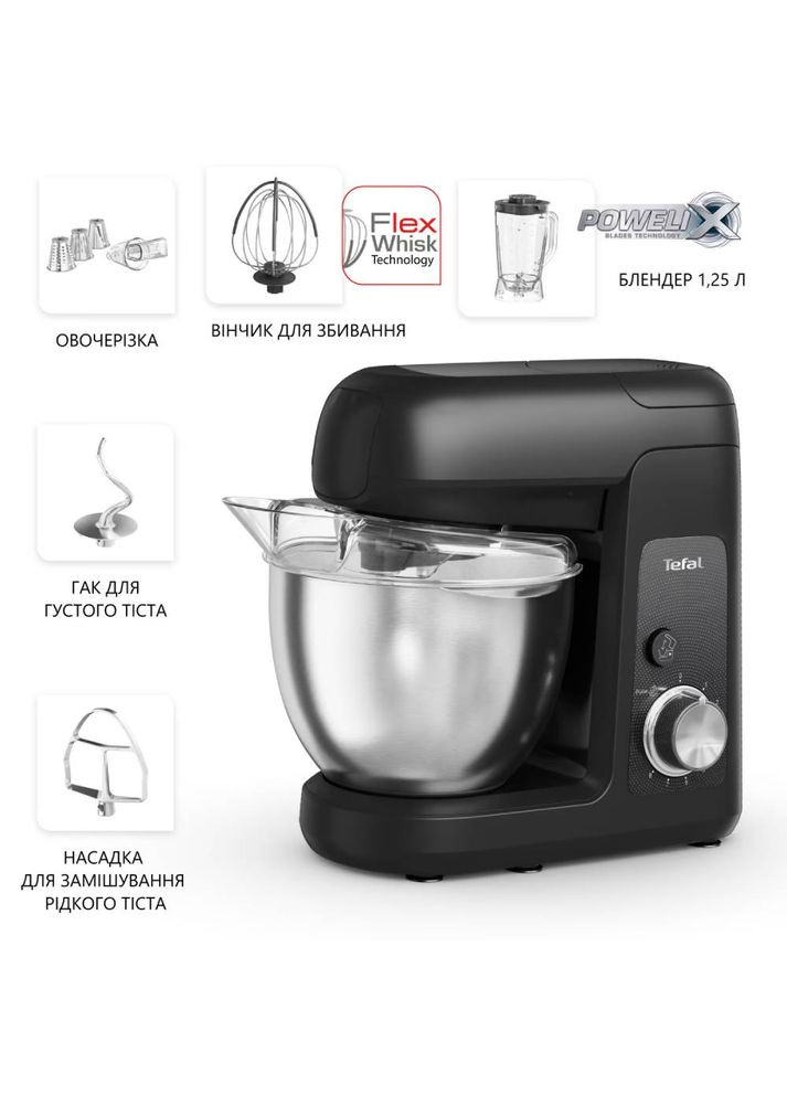 Кухонна машина QB522838 Tefal (306581344)