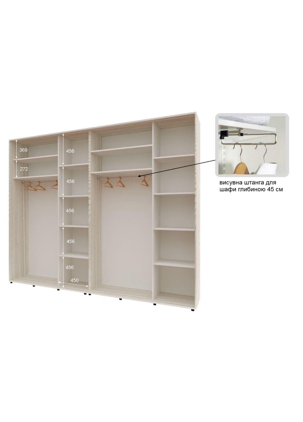 Шафа-купе чотиридверна 320*45*240 см Дуб Білений 4 двері Дзеркало Стандарт Комфорт Меблі (360437611)