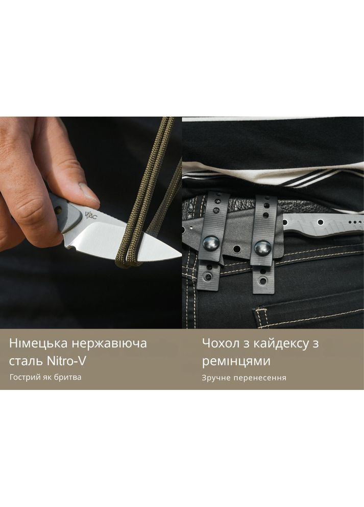 Ніж SOKN C22027-1 (A-034478) Civivi (368994331)