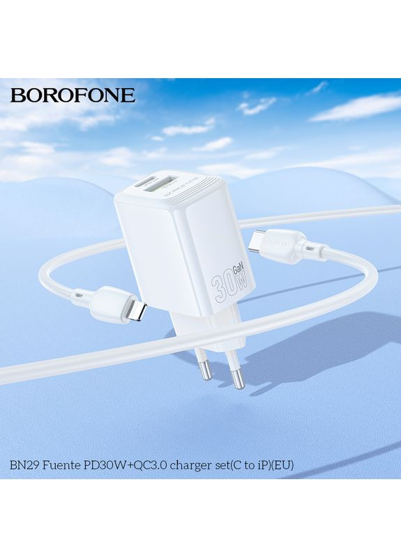 Мережевий зарядний пристрій з кабелем PD30W+QC3.0 charger set (C to iP) (EU) White (6941991120336) Borofone BN29 Fuente (361346829)