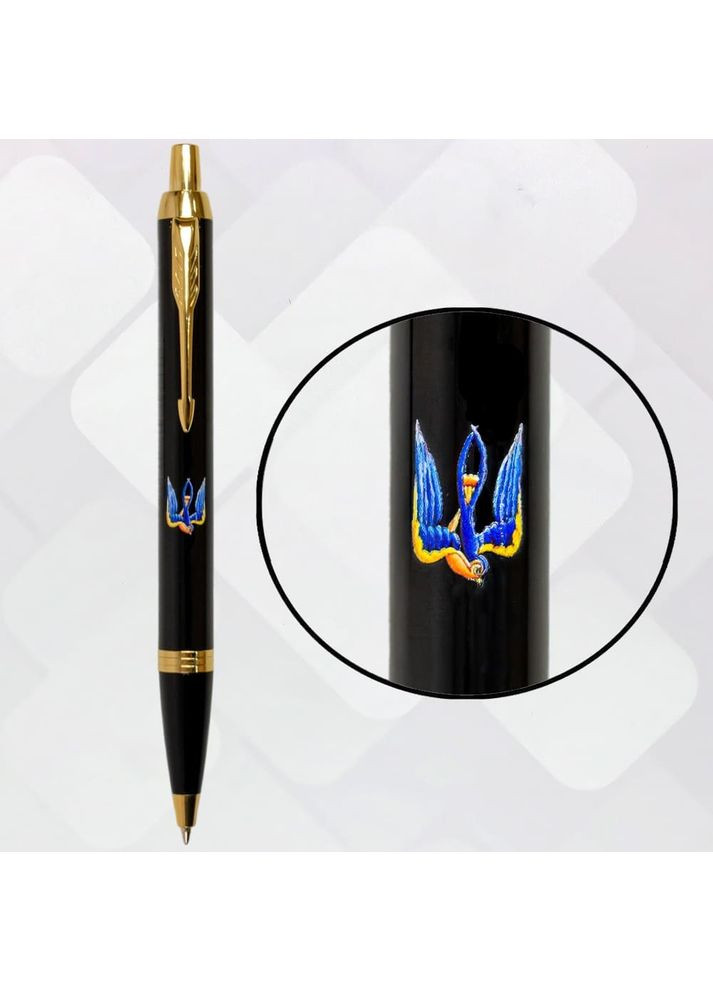 Ручка шариковая IM 17 UKRAINE Black GT BP Трезубец-ласточка 22032_T1230u Parker (361448135)