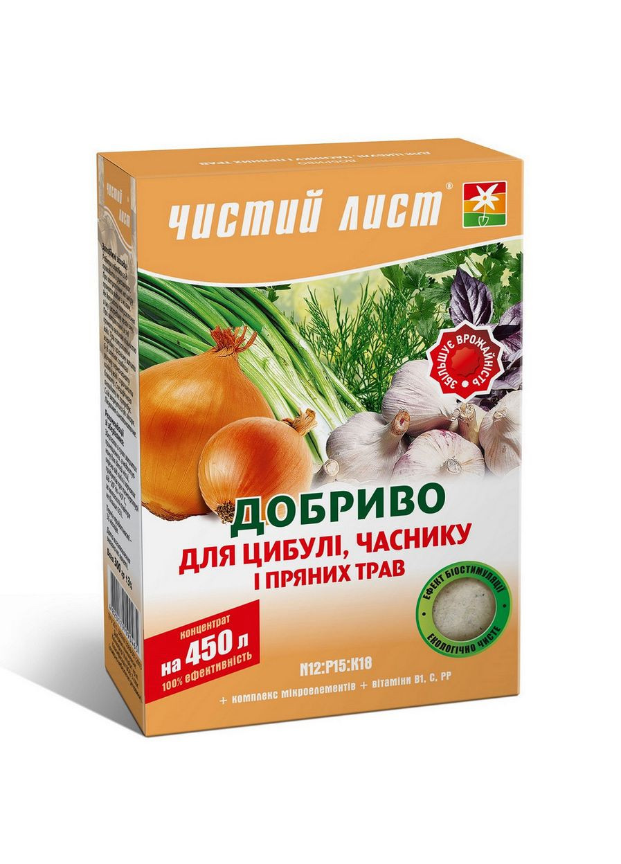 Кристаллическое удобрение Чистый лист для лука и чеснока 300 г Kvitofor (300290899)