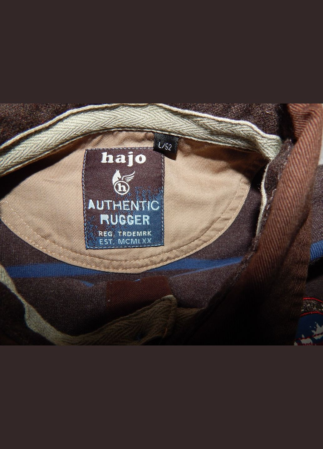 Коричнева футболка поло чоловіча з довгим рукавом (лонгслів) hajo р.50-52 009fmdl (тільки в зазначеному розмірі, No Brand