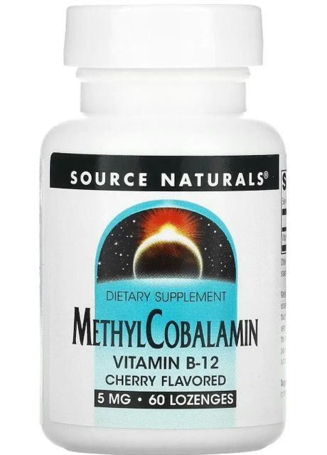 Витамин В12 (метилкобаламин) MethylCobalamin 5 мг 60 таб вишня Source Naturals (359473443)