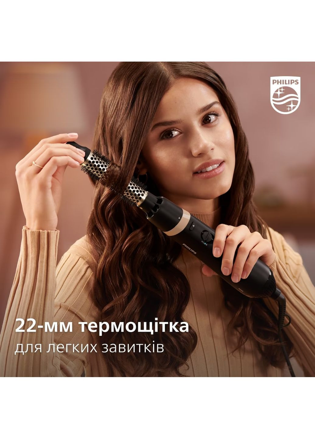 Фен-щітка 3000 Series BHA301/00 Philips (360408853)