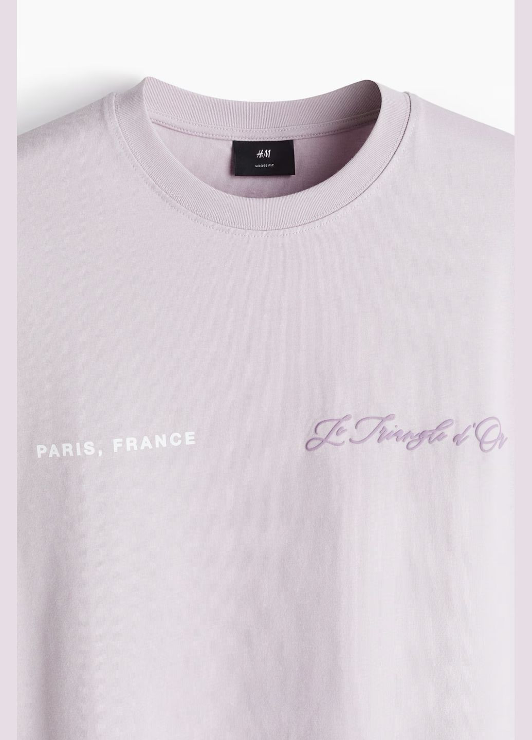 Розовая футболка H&M loose fit