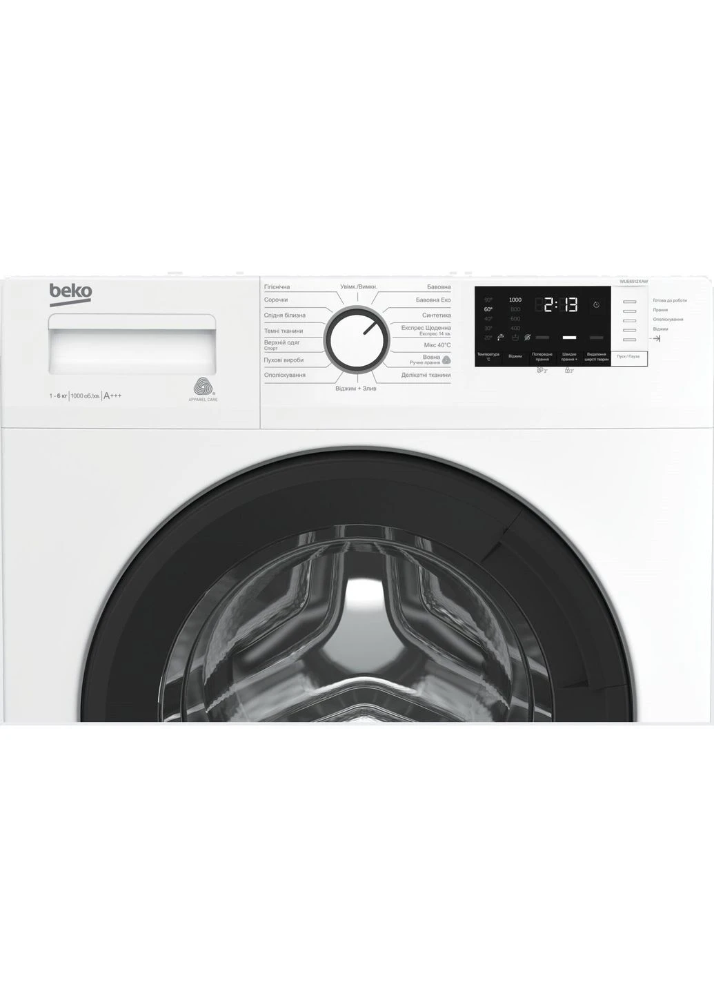 Стиральная машина WUE 6512 XAW BEKO (351390332)