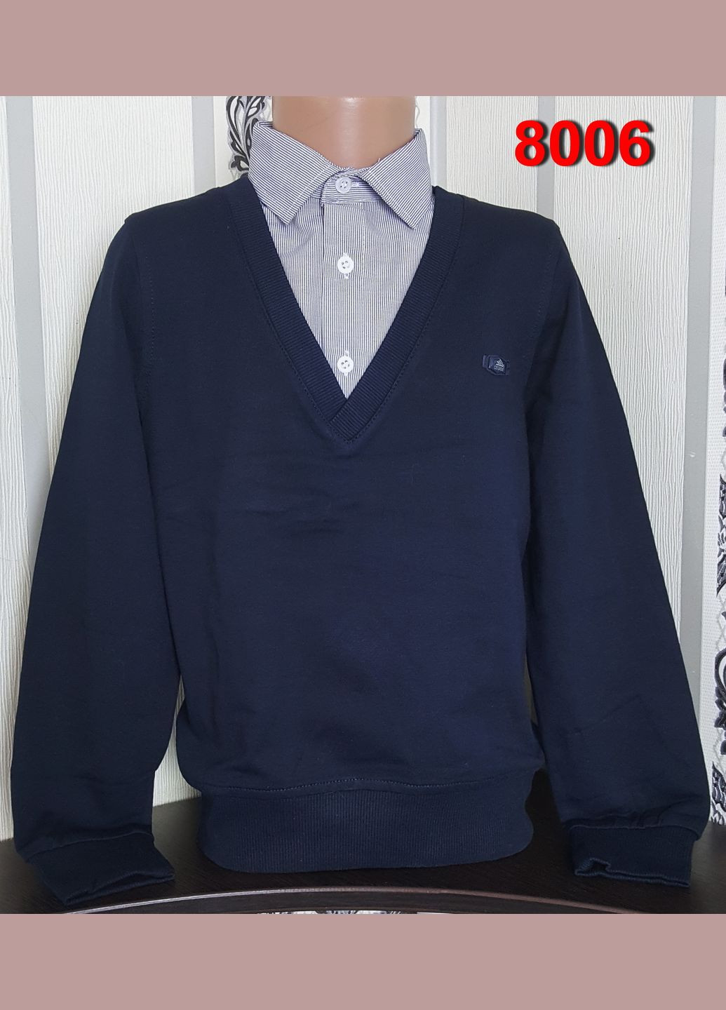 Джемпер обманка Cegisa (315726509)