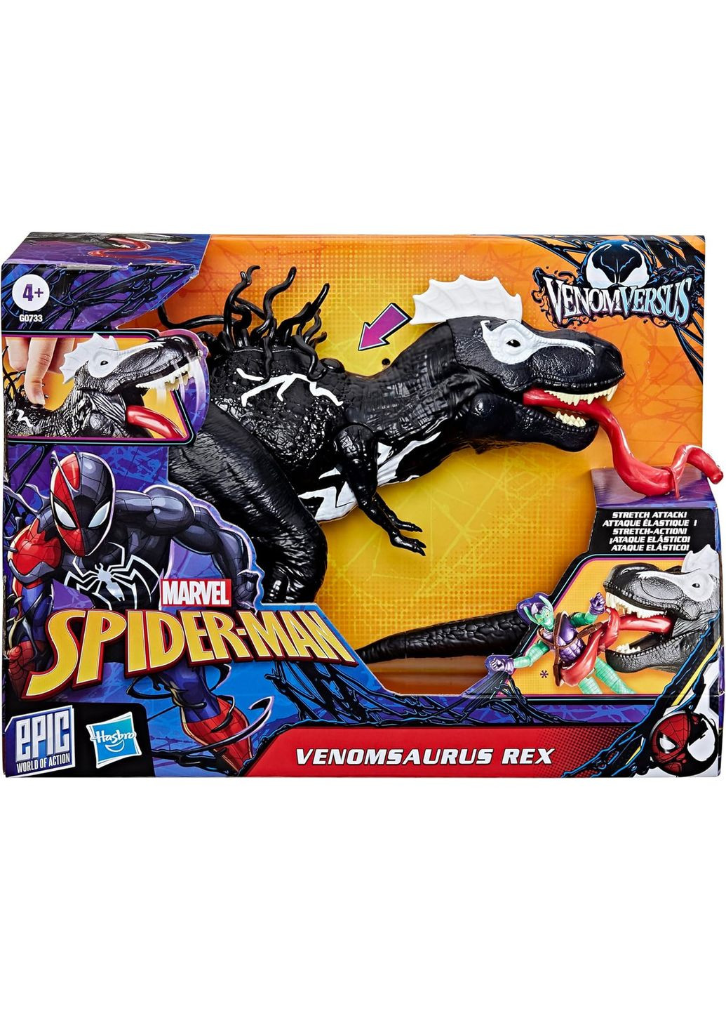 Ігрова фігурка Веном динозавр Рекс 40 см Веномсаурус Marvel Venomsaurus Rex G0733 Hasbro (372012237)