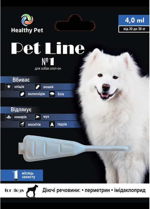 Капли Line №1 для собак 2030кг Healthy Pet (267727005)
