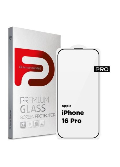 Скло захисне (ARM87027) ArmorStandart Pro Apple iPhone 16 Pro with mesh (366487193)