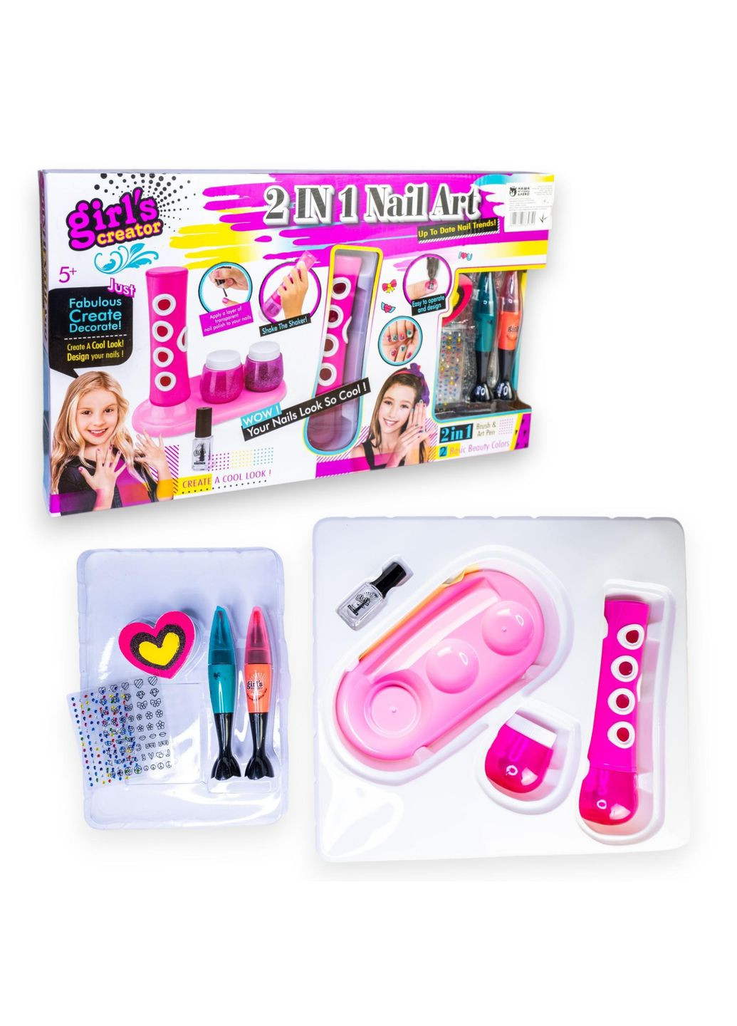 G266052-MBK-357 Набір для манікюру "Nail Art Girl's Creator" 2 in 1 No Brand (330602280)