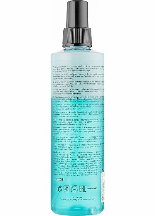 Спрей для волос, увлажнение и питание Instant Beauty Detangler Spray 250ml (992437-78036) Cotril (368645936)
