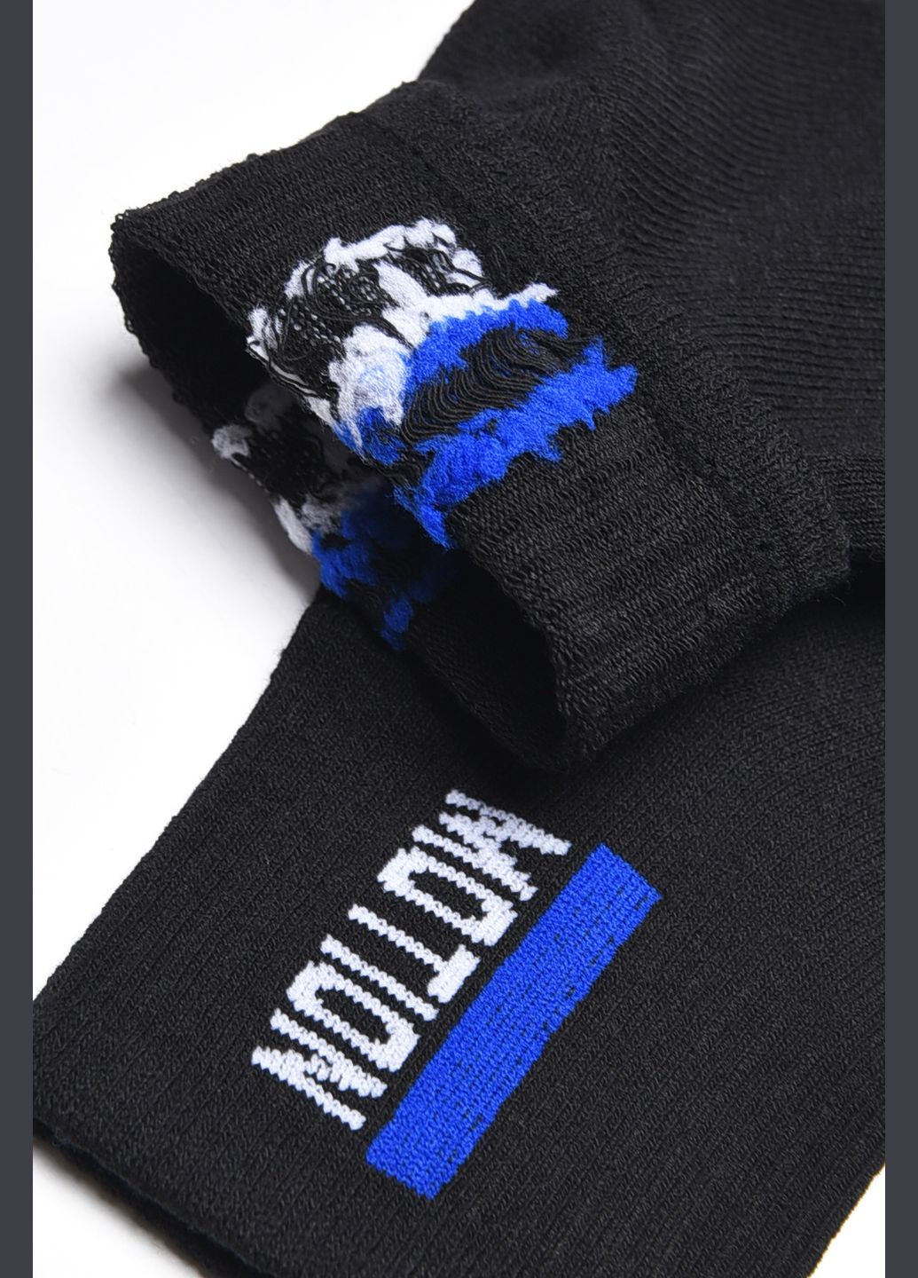 Шкарпетки чоловічі спортивні чорного кольору Let's Shop (283249915)