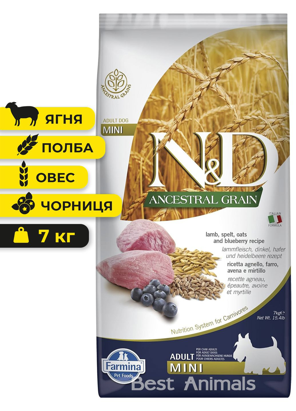 Сухой корм для собак малых пород N&D Ancestral Grain Фармина с ягненком полбой овсом черникой 7 кг (8010276035097) Farmina (351479941)